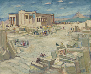 Lot 8248, Auction  114, Paeschke, Paul, Akropolis