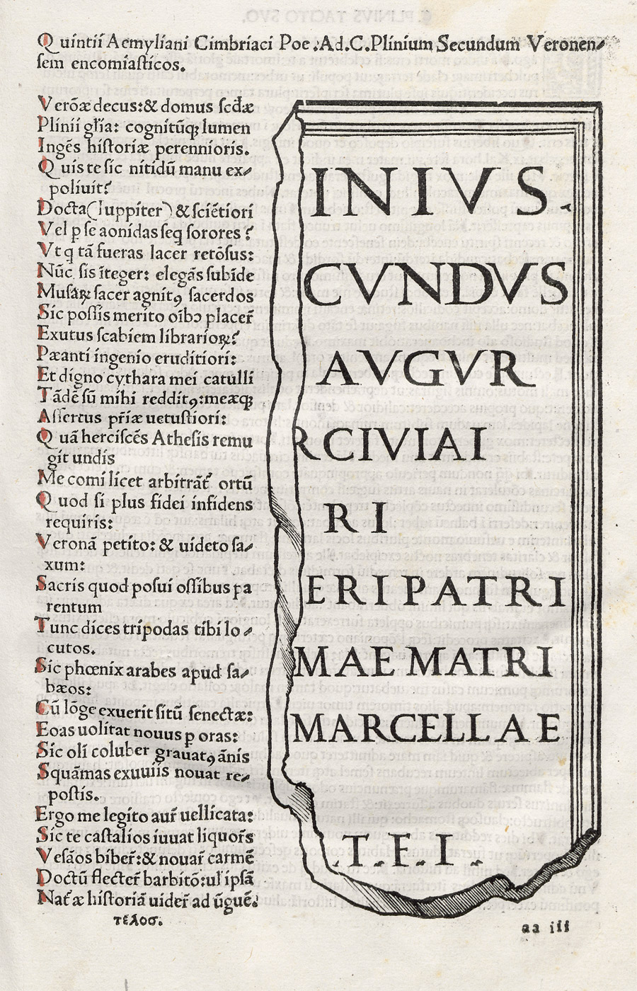 Lot 1174, Auction  115, Plinius Secundus, Gaius, Historiae naturalis Libri. xxxvii.