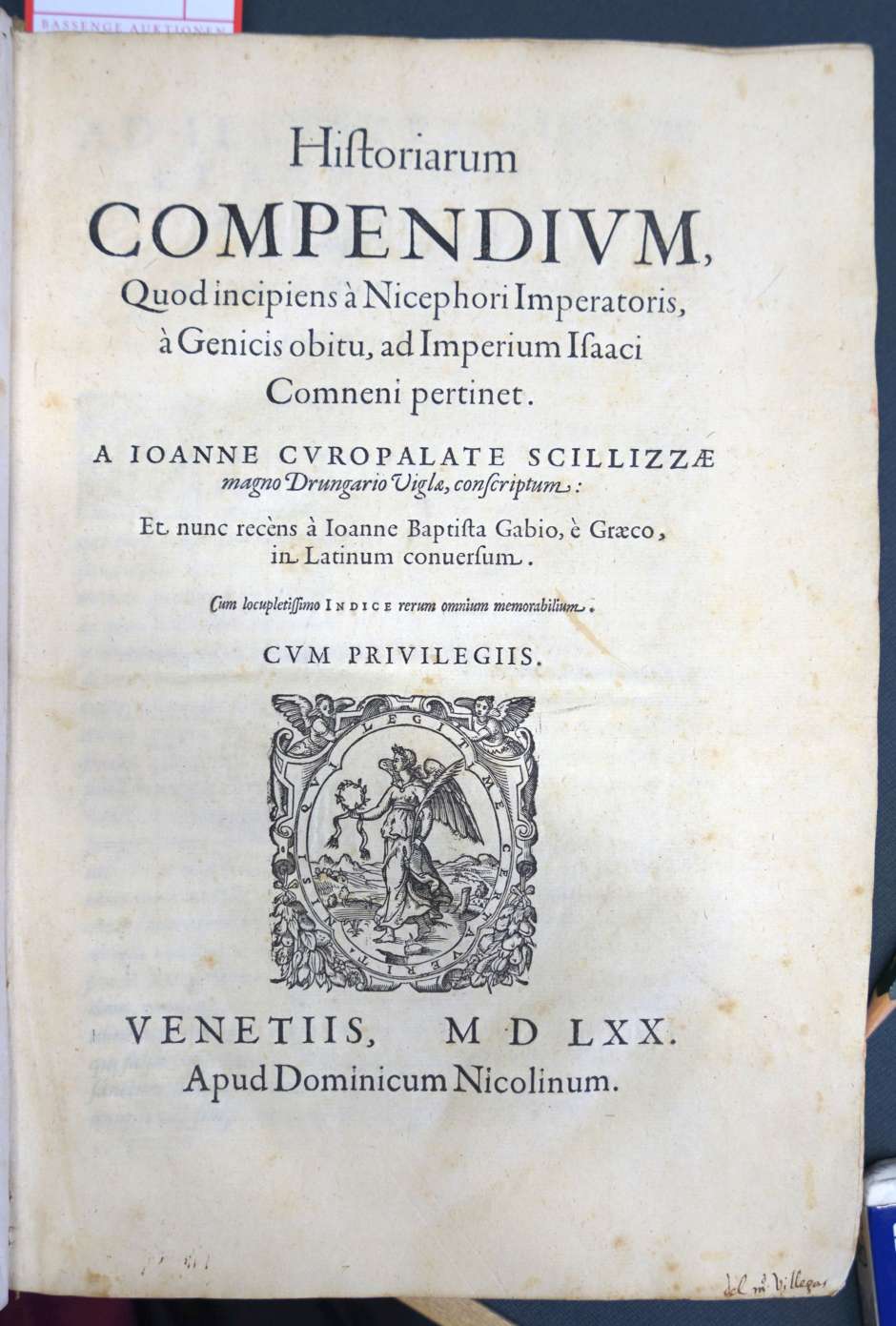 Lot 1187, Auction  115, Scylitza, Johannes, Historiarum compendium, 