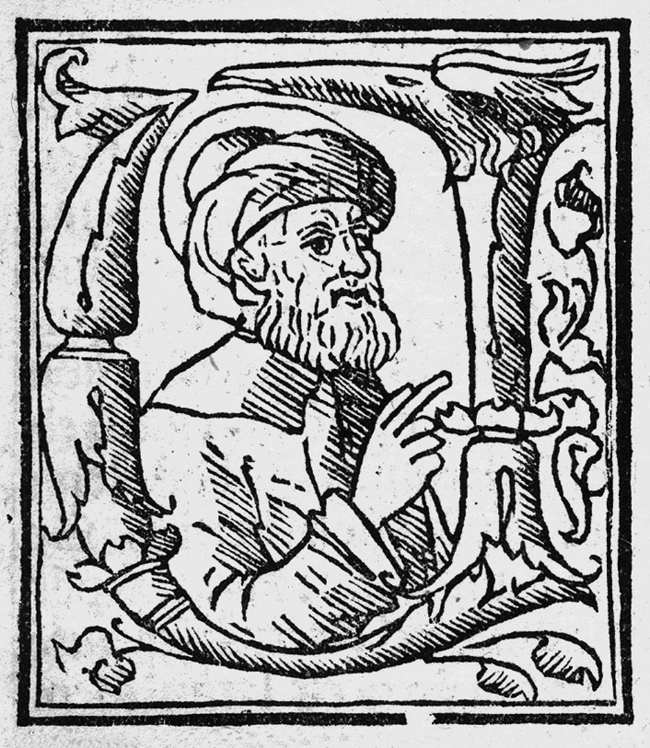 Lot 1208, Auction  115, Thomas von Aquin, Super epistolas Sancti Pauli commentaria