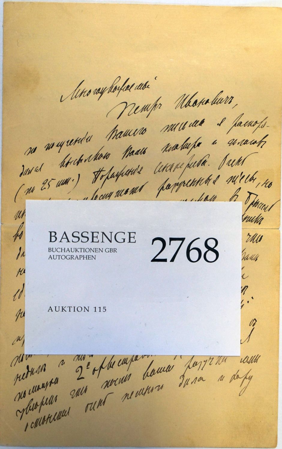 Lot 2768, Auction  115, Rimski-Korsakow, Nikolai, Brief 1900