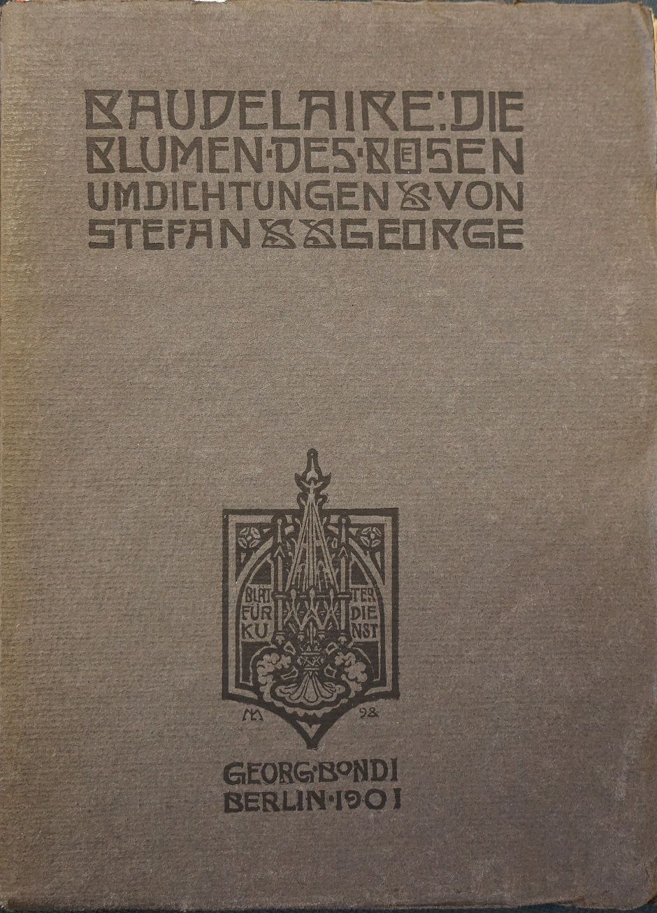Lot 3124, Auction  115, George, Stefan, Konvolut von drei Werken, übersetzt von Stefan George