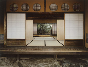 Lot 4216, Auction  115, Ishimoto, Yasuhiro, Katsura Imperial Villa