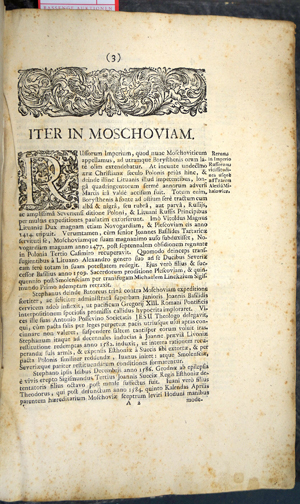 Lot 132, Auction  116, Meyer von Meyerberg, Augustin, Iter in Moschoviam