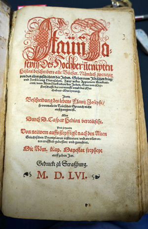 Lot 1089, Auction  116, Josephus, Flavius, Alle Bücher