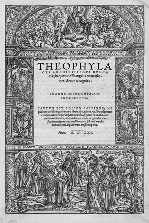 Lot 1133, Auction  116, Theophylakt von Ohrid, In quatuor Evangelia enarrationes