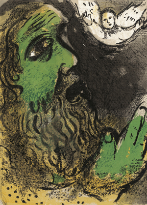 Lot 3156, Auction  116, Chagall, Marc, Dessins pour la Bible