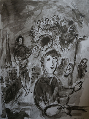 Lot 3160, Auction  116, Derrière le Miroir und Chagall, Marc - Illustr., No. 225 und Nr. 235