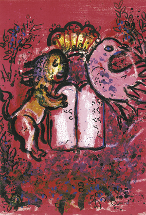 Lot 3163, Auction  116, Leymarie, Jean und Chagall, Marc, Glasmalereien für Jerusalem