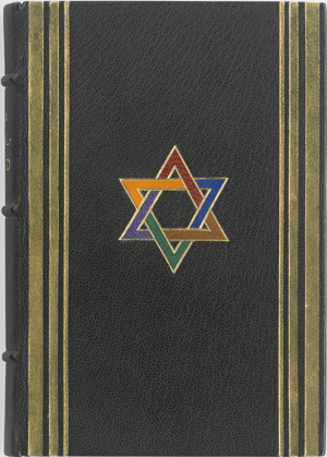 Lot 3181, Auction  116, Babylonische Talmud, Der, Übertragen und erläutert von Jakob Frome