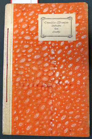 Lot 3225, Auction  116, Goethe, Johann Wolfgang von, Chinesisch-deutsche Gedichte