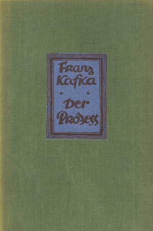 Lot 3351, Auction  116, Kafka, Franz, Der Prozess
