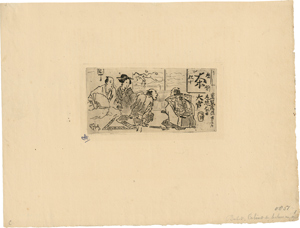 Lot 5350, Auction  116, Buhot, Félix Hilaire, Cabinet de lecture au Japon
