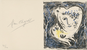 Lot 7062, Auction  116, Chagall, Marc, Katalog, Frontispiz
