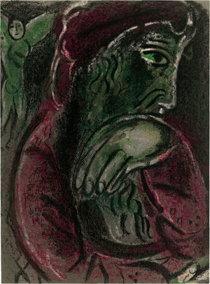 Lot 7063, Auction  116, Chagall, Marc, Diverse Druckgraphik