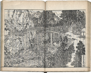 Lot 303, Auction  117, Hokusai, Katsushika, Nikko sanshi. Band I (von 5). Edo (Tokio) 1837