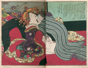 Lot 312, Auction  117, Shunga, ukiyo-e 3 japanischen Farbholzschnitte, darunter ein Shunga