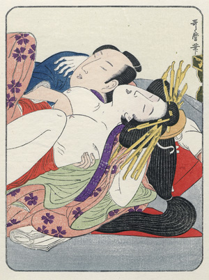 Lot 313, Auction  117, Ukiyoe hyōjō-bi, Bilder der Schönheit der Frauen im Ukiyo-e-Holzschnitt