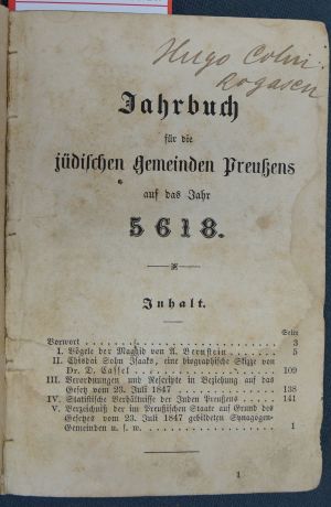 Lot 332, Auction  117, Jahrbuch für die jüdischen Gemeinden Preußens, auf das Jahr 5618 [und] 5618