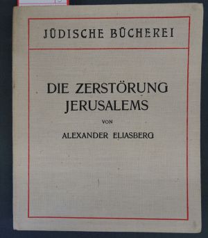 Lot 333, Auction  117, Jüdische Bücherei, 3 Bände der Reihe