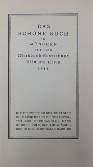 Lot 413, Auction  117, Schöne Buch, Das, in München - Werkbund-Auzsstellung Köln 1914