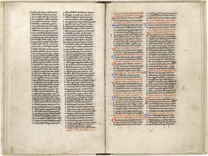 Lot 501, Auction  117, Petrus Riga, Aurora. Biblia versificata. Hochmittelalterliche Handschrift auf Pergament