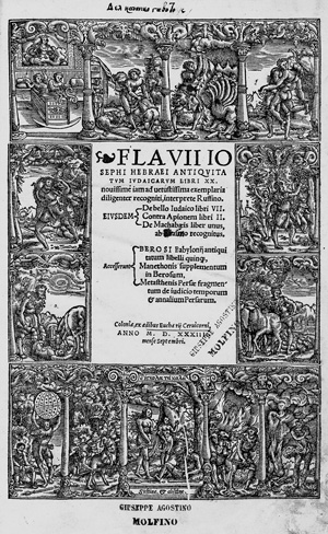 Lot 568, Auction  117, Josephus, Flavius, Antiquitatum Iudaicarum libri XX