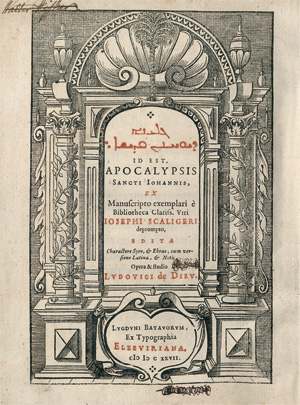 Lot 1063, Auction  117, Gelyana de Yuhanan kadisha, id est, Apocalypsis Sancti Iohannis, ex manuscripto 