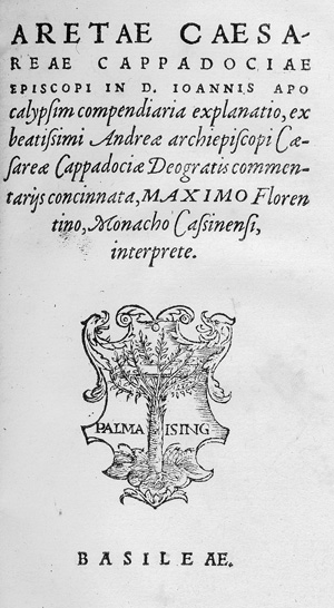 Lot 1081, Auction  117, Arethas von Caesarea, In D. Ioannis Apocalypsim compendiaria explanatio + Catena explanationum 