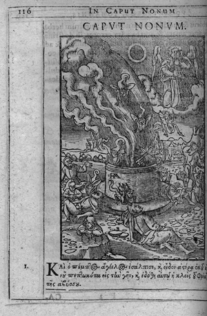 Lot 1131, Auction  117, Hoe von Hoenegg, Matthias, Commentariorum in beati Apostoli et evangelistae Johannis apocalypsin