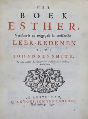 Lot 1222, Auction  117, Smith, Johannes, Het boek Esther