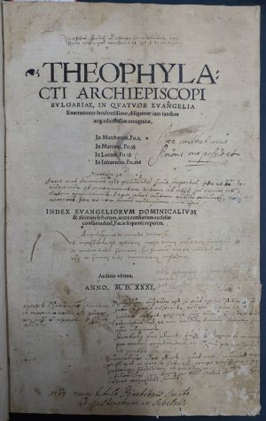 Lot 1320, Auction  117, Theophylakt von Ohrid, In quatuor Evangelia enarrationes 