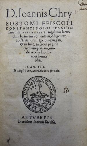 Lot 1342, Auction  117, Chrysostomos, Johannes, In sanctum Iesu Christi Evangelium secundum Ioannem commentarii