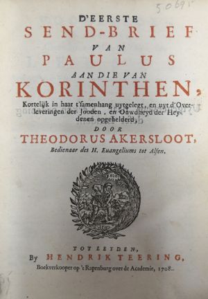 Lot 1357, Auction  117, Akersloot, Theodorus, D’eerste Send-Brief van Paulus aan die van Korinthen
