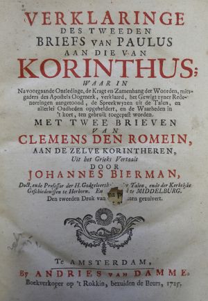 Lot 1364, Auction  117, Biermannus, Johannes, Verklaringe des tweeden Briefs van Paulus aan die van Korinthus