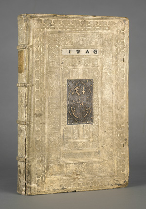 Lot 1431, Auction  117, Thomas von Aquin, In omnes D. Pauli apostoli epistolas commentaria