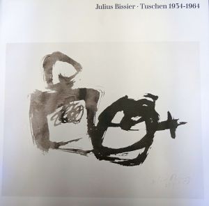 Lot 3030, Auction  117, Bissier, Julius, Tuschen 1934-1964