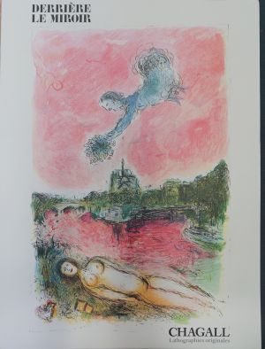 Lot 3063, Auction  117, Derrière le Miroir und Chagall, Marc - Illustr., No. 246. Chagall