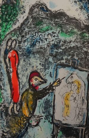 Lot 3068, Auction  117, Sorlier, Charles und Chagall, Marc - Illustr., Die Keramiken und Skulpturen von Chagall