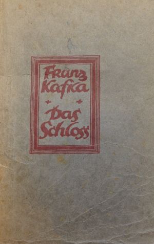 Lot 3216, Auction  117, Kafka, Franz, Das Schloss (Originalbroschur)
