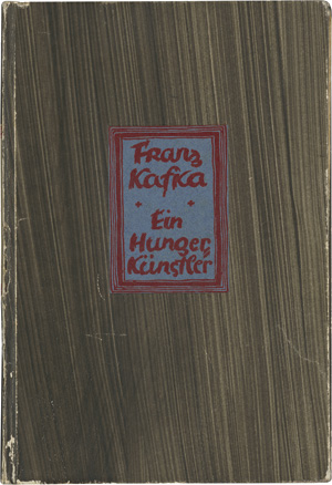 Lot 3224, Auction  117, Kafka, Franz, Ein Hungerkünstlerb