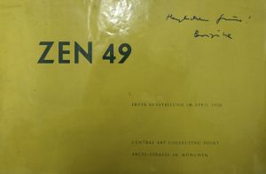Lot 3423, Auction  117, ZEN 49, Erste Ausstellung im April 1950