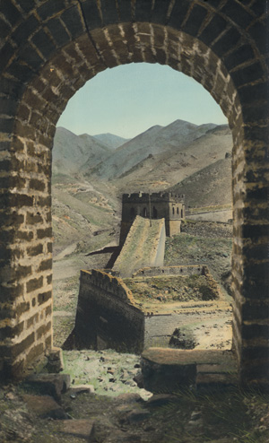 Lot 4037, Auction  117, China, View of the Great Wall, China