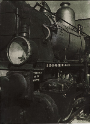 Lot 4208, Auction  117, Industrial Photography, Historic Locomotive