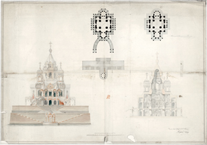 Lot 6734, Auction  117, Rachau, Karl Karlowitsch, Entwurf für eine russisch orthodoxe Kathedrale