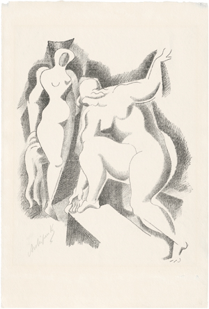 Lot 7013, Auction  117, Archipenko, Alexander, Two female Nudes