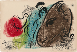 Lot 8235, Auction  117, Chagall, Marc, Le cheval brun