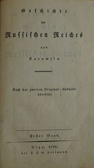 Lot 106, Auction  118, Karamsin, Nikolai M., Geschichte des Russischen Reiches