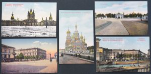 Lot 134, Auction  118, Russisches Kaiserreich, Sammlung von ca. 550 Ansichtspostkarten