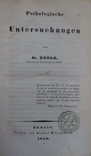 Lot 316, Auction  118, Henle, F. G. J., Pathologische Untersuchungen. 